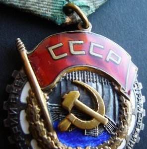 Много орденов и медалей одним лотом!!!!!!!!