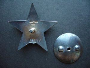 Много орденов и медалей одним лотом!!!!!!!!