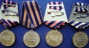 Много орденов и медалей одним лотом!!!!!!!!