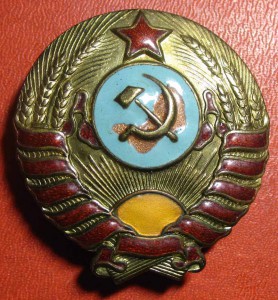 Знак на головной убор сотрудников ВД