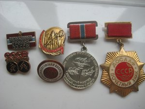Спорт узбек