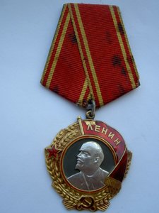 ОРДЕН ЛЕНИНА №36256 НА ГЕРОЯ СОВЕТСКОГО СОЮЗА!