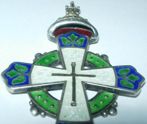 Крест "В память 300-летия ЦДР" для духовенства, 88 пр., сбор