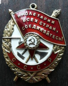 БКЗ ( 3 штуки )