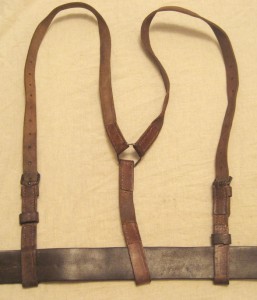 Ремень с портупеей. Ранние советы