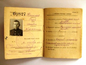 красненков-военврач,интересный набор