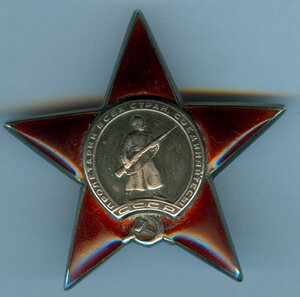 КЗ пятка № 207837 в состоянии