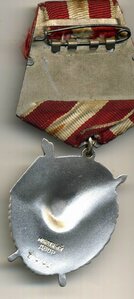 БКЗ в ЛЮКСЕЕЕЕ № 409094