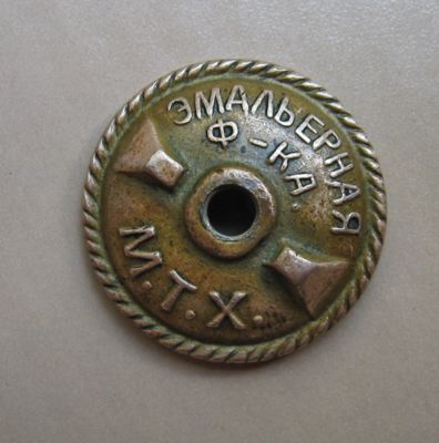 Отличный пограничник =накладной= = переходной=