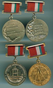 Таджики, Мастер Хлопка,Животновод,Ирригатор,Архитектор