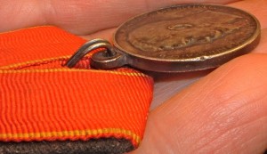 Медаль за Усердие Н-2 30 мм на Родной Колодке с Лентой