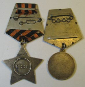 Слава-3 , БЗ, варшава, берлин