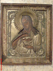 Иоанн Креститель