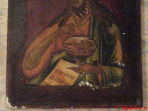 Иоанн Креститель