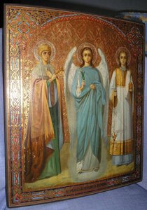 Икона Св.Цар.Елена, Св.Ангел Хранитель, Св.Арх.Стефан.
