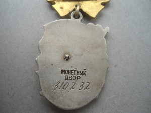 БКЗ 36884.1942.Захват пулеметов и вывод из окружения.