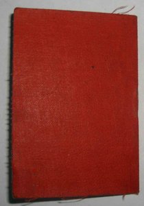 СВБ ( Союз Воинствующих Безбожников СССР док.