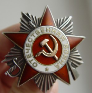 Отечка 2 степени 769---