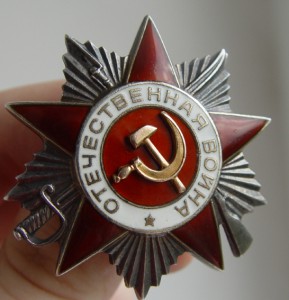 Отечка 2 степени 770---