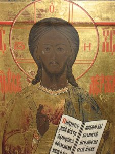 Спас, ковчег, золото. Невьянск?
