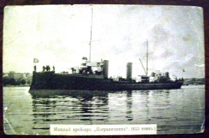 Продам открытки...