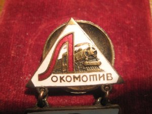 4  знака