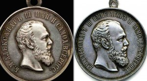 УСЕРДИЕ ШЕЙНОЕ АЛЕКСАНДРА 3