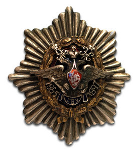 Знак Киевского военного училища.