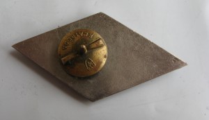 СЛАВА III ст. № 806ххх на документе=ННГ