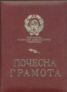 Тема закрыта.