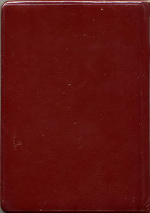 Док Грамота ГСТ, малая. 1961 (БРЕЖНЕВ, Георгадзе)