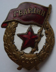 Закрыто.