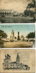 Продам открытки...