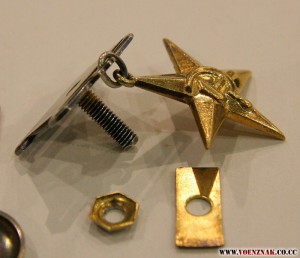 ГСТ - № 17***, все родное