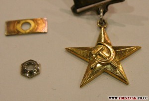 ГСТ - № 17***, все родное