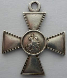 ГК 4 ст. №58651