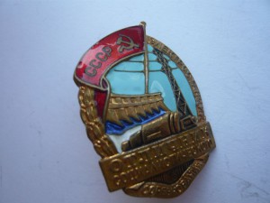 ОСС электростанций