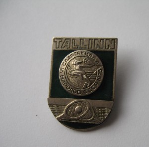 ТАЛЛИНН спортакиада СССР
