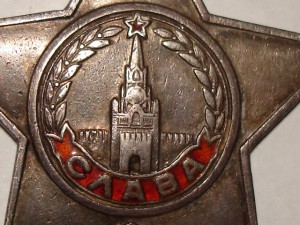 Слава-2 №1511+3 №172268,Отвага,Ленинград++