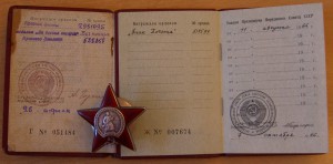 БКЗ 528ХХХ,КЗ 2931ХХХ, ЗП 517ХХХ, БЗ б/н + доки