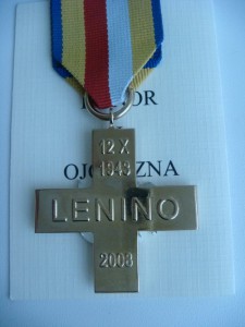 Памятный знак отличия «Крест «65 лет За битву под Ленино»