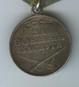 БКЗ + ЗБЗ + кавказ + доки на майора.