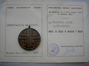 "Польская" группа майора Трофимова П.Б.