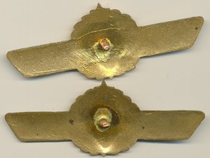 Радиолокаторщик 1.2.3 ст. (плоские)