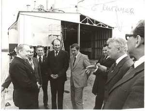 RRR Архив Министра СССР БЕЛЯКА доки фото итд свояка БРЕЖНЕВА