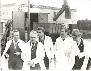 RRR Архив Министра СССР БЕЛЯКА доки фото итд свояка БРЕЖНЕВА