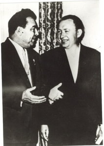 RRR Архив Министра СССР БЕЛЯКА доки фото итд свояка БРЕЖНЕВА