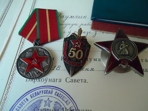 комплектик на КГБиста!