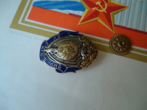 комплектик на КГБиста!