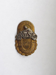 Гонки по ипподрому 1959г
